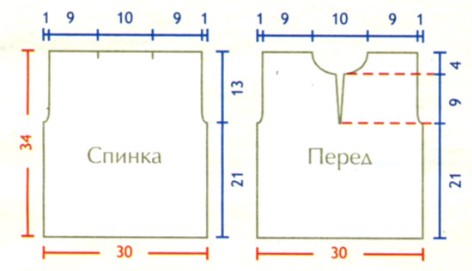 Вязание спицами. Выкройка пуловера-поло для мальчика 1 года Вязание спицами. Выкройка пуловера-поло для мальчика 1 года