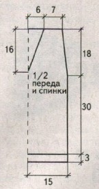 Выкройка детской безрукавки с V-вырезом для мальчика 6-7 лет