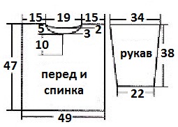 Вязание спицами. Выкройка джемпер-поло с капюшоном для девочки 5-6 лет