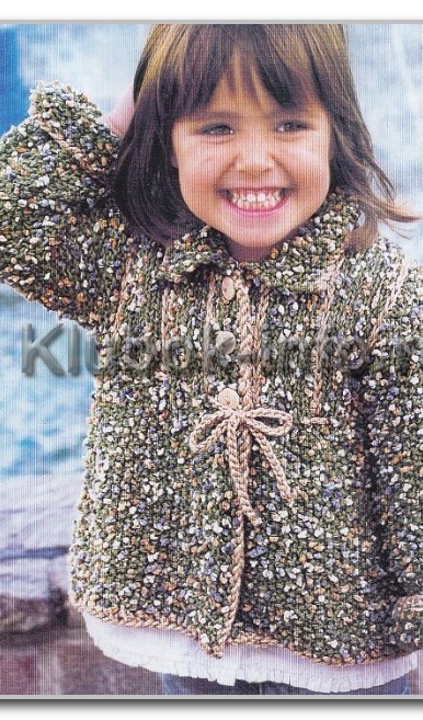 Вязание спицами. Цветной жакет-пальто на пуговицах для девочки 5 лет
