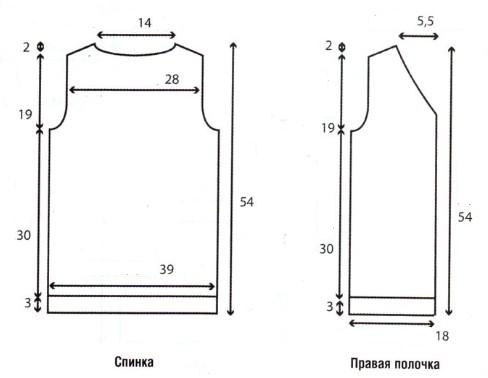 Вязание спицами. Выкройка жилета с V-вырезом для мальчика 10 лет