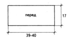 Вязание спицами. Выкройка короткого пуловера на кокетке для девочки 13-14 лет