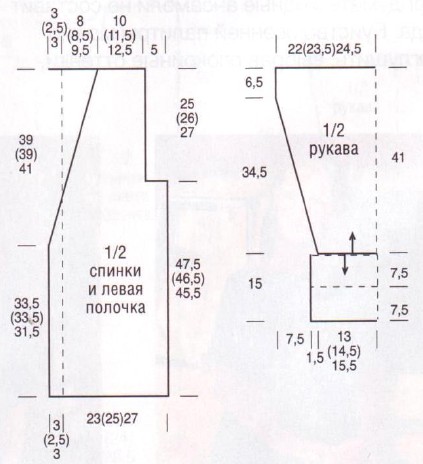Вязание крючком. Выкройка прямого удлиненного женского жакета. Размеры: 36/38 (40) 42/44