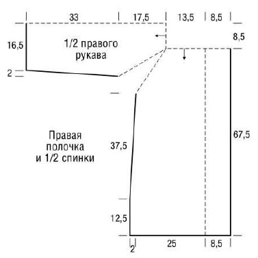 Вязание крючком. Выкройка женского пальто. Размеры: 36/38 Вязание крючком. Выкройка женского пальто. Размеры: 36/38
