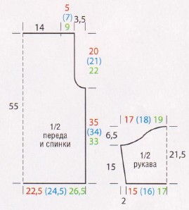 Вязание крючком. Выкройка прямого женского пуловера. Размеры: 36/38 (40/42) 44/46