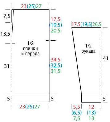 Вязание крючком. Выкройка женского пуловера. Размеры: 36/38 (40/42) 44/46