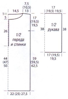 Вязание крючком. Выкройка прямой летней туники-поло с длинными рукавами. Размеры: 34/36 (38/40) 42/44