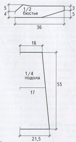 Вязание крючком. Выкройка женского летнего сарафана с бюстье. Размеры: 38 Вязание крючком. Выкройка женского летнего сарафана с бюстье. Размеры: 38