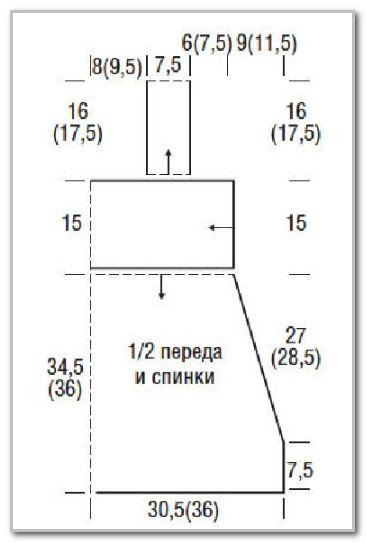 Вязание крючком. Сетчатый топ-туника с широкими бретелями. Размеры: 34/36 (40/42)