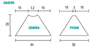 Вязание крючком. Выкройка женского летнего топа с американской проймой. Размеры: 44