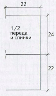 Вязание крючком. Выкройка женской летней прямой безрукавки. Размеры: 38