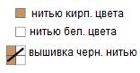 Вязание спицами. Схема двухцветной интарсии и вышивки для пледа