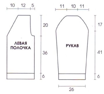 Вязание спицами. Выкройка мужского жакета-пиджака с воротником шалька. Размер 48 Вязание спицами. Выкройка мужского жакета-пиджака с воротником шалька. Размер 48