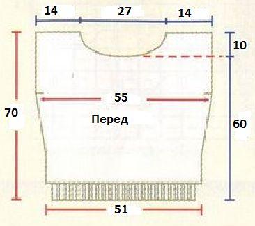 Вязание спицами. Выкройка мужского пуловера. Размер 46-48