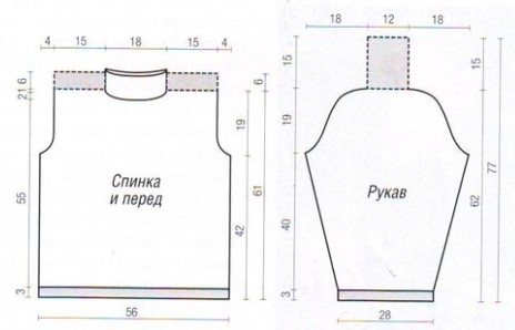 Вязание спицами. Выкройка мужского пуловера с погонами. Размеры 50-52