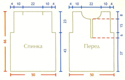 Вязание спицами. Выкройка мужского пуловера-поло с отложным воротником. Размер 42-44 Вязание спицами. Выкройка мужского пуловера-поло с отложным воротником. Размер 42-44