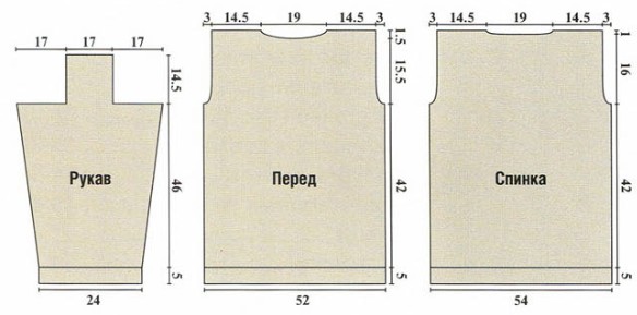 Вязание спицами. Выкройка мужского джемпера. Размер 52/54 Вязание спицами. Выкройка мужского джемпера. Размер 52/54