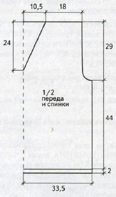 Вязание спицами. Выкройка мужского свободного пуловера. Размер XXL-XXXL Вязание спицами. Выкройка мужского свободного пуловера. Размер XXL-XXXL