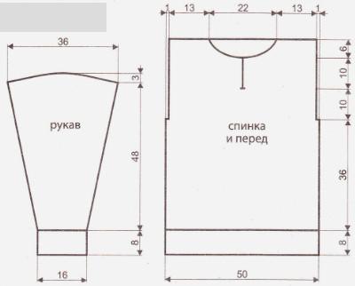 Вязание спицами. Выкройка мужского пуловера-поло. Размер 46 Вязание спицами. Выкройка мужского пуловера-поло. Размер 46