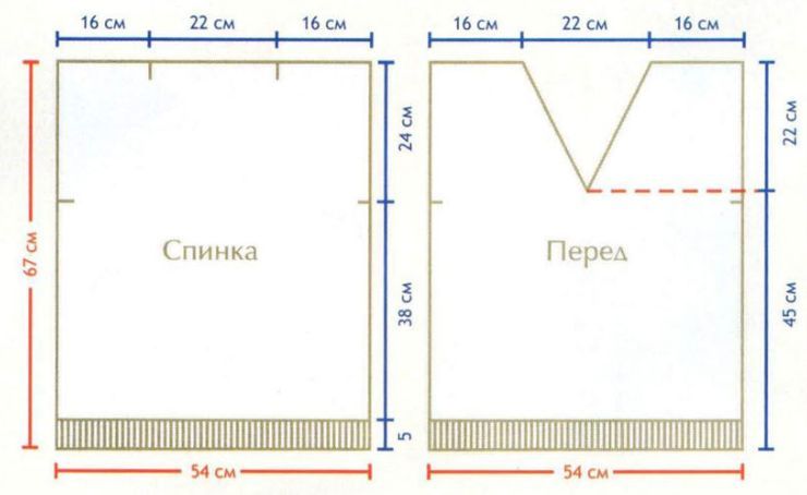 Вязание спицами. Выкройка мужской безрукавки из толстой пряжи. Размер 48-50