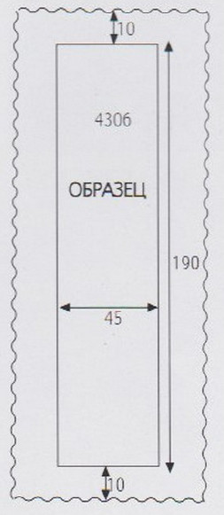 Вязание спицами. Выкройка женского палантина с оборкой. Размер: 65 х 210 см Вязание спицами. Выкройка женского палантина с оборкой. Размер: 65 х 210 см