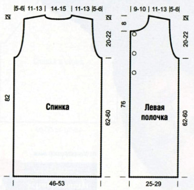 Вязание спицами. Выкройка женского прямого пальто. Размеры: XS-S (M-L)