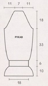Вязание спицами. Выкройка короткого пальто-жакета и шапочки. Размеры: 38 Вязание спицами. Выкройка короткого пальто-жакета и шапочки. Размеры: 38