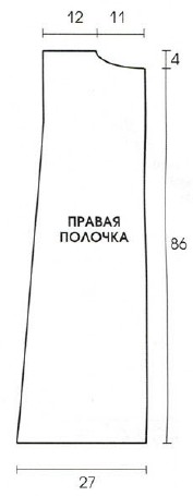 Вязание спицами. Выкройка пальто, вязание спицами. Размеры: 42