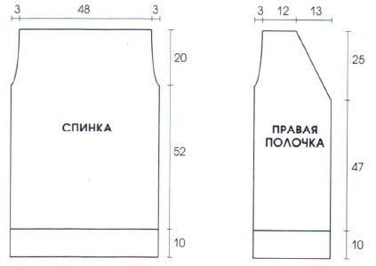 Вязание спицами. Выкройка женского пальто и шарфа. Размеры: 44 Вязание спицами. Выкройка женского пальто и шарфа. Размеры: 44
