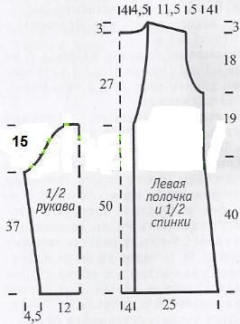 Вязание спицами. Выкройка женского пальто средней длины. Размеры: 38/40
