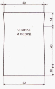 Вязание спицами. Выкройка короткого женского платья с длинными рукавами. Размеры: 40
