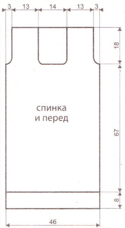 Вязание спицами. Выкройка прямого женского сарафана. Размеры: 46