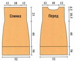 Вязание спицами. Выкройка туники с короткими рукавами, накладными карманами и воротником гольф. Размеры: 44-46