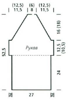 Вязание спицами. Выкройка мини-платья с широким воротником, с длинными рукавами-реглан, и прорезными карманами. Размеры: 34/36 (38/40)