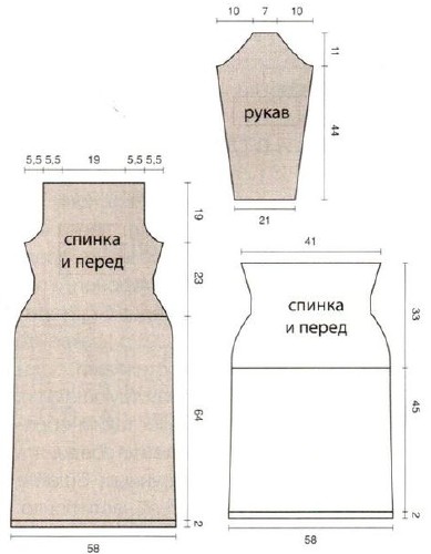 Вязание спицами. Выкройки вязанного платья и сарафана, размер 42