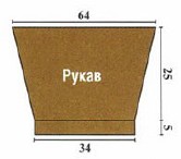 Вязание спицами. Выкройка прямого женского платья. Размеры: 46-4