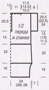 Вязание спицами. Выкройка прямой женской туники с капюшоном. Размеры: 36/38 (40/42) 44/46 Вязание спицами. Выкройка прямой женской туники с капюшоном. Размеры: 36/38 (40/42) 44/46