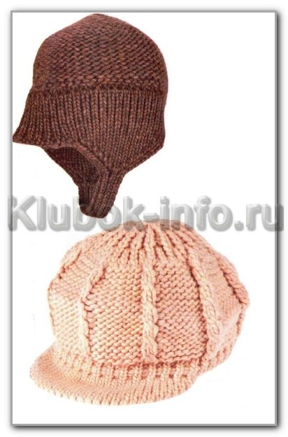 Две однотонные шапки: шлем с маленьким козырьком и кепка с косами. Размеры: 55-56 см