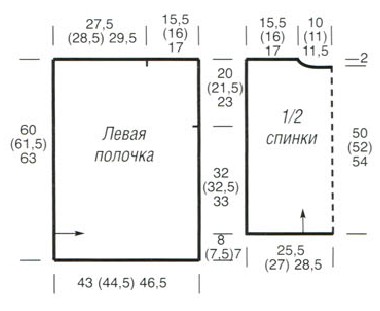 Вязание спицами. Выкройка женского кардигана без застежки, с большим отложным воротником. Размеры: 38/40 (42) 44/46 Вязание спицами. Выкройка женского кардигана без застежки, с большим отложным воротником. Размеры: 38/40 (42) 44/46