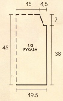 Вязание спицами. Выкройка женского жакета на кокетке. Размеры: 38-42 Вязание спицами. Выкройка женского жакета на кокетке. Размеры: 38-42