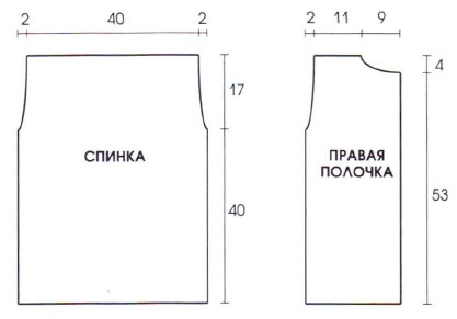 Вязание спицами. Выкройка женского жакета. Размеры: 42 Вязание спицами. Выкройка женского жакета. Размеры: 42