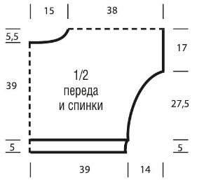 Вязание спицами. Выкройка свободного женского пуловера-кимоно. Размеры: 38-42 Вязание спицами. Выкройка свободного женского пуловера-кимоно. Размеры: 38-42