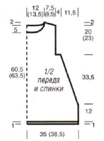 Вязание спицами. Выкройка женского удлиненного свободного пуловера. Размеры: 38/40 (44/46) Вязание спицами. Выкройка женского удлиненного свободного пуловера. Размеры: 38/40 (44/46)
