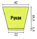 Вязание спицами. Выкройка женской кофточки-пуловера с кокеткой и рукавами 3/4. Размеры: 42/44