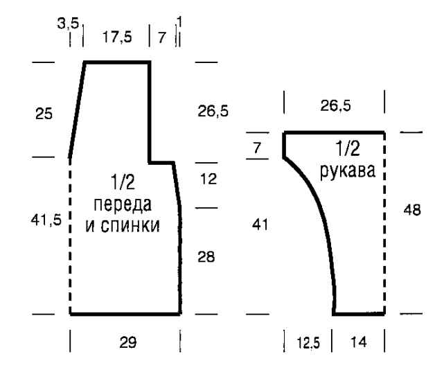 Вязание спицами. Выкройка женского пуловера с V-вырезом. Размеры: 40-44