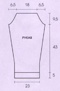 Вязание спицами. Выкройка женского пуловера. Размеры: 42