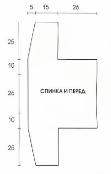 Вязание спицами, выкройка цельновязанного женского пуловера с короткими рукавами, размеры 42