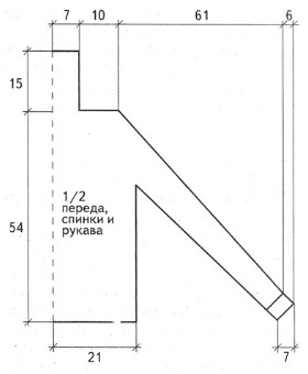 Вязание спицами. Выкройка женского цельновязанного свитера, размеры 38