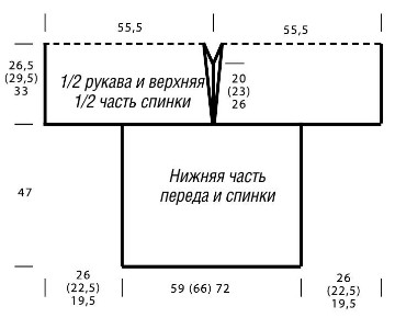 Вязание спицами. Выкройка женского пуловера Т-образной формы, большие размеры. Размеры: 42/44 (46/48) 50/52