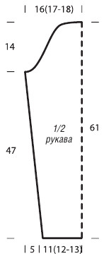 Вязание спицами. Выкройка удлиненного женского джемпера. Размеры: 36/38 (40/42) 44/46